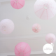 Pink and white wedding - set of 9 paper lanterns