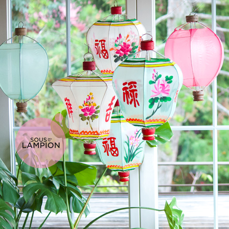 Lampions chinois colorés pour décoration d'intérieur