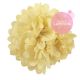 Paper pompom - 25cm - Vanilla cream