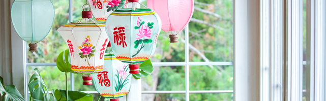 Traditional Chinese lanterns